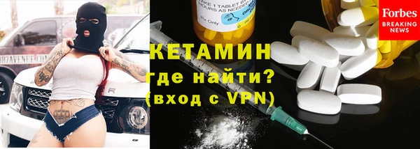 кокс Вяземский