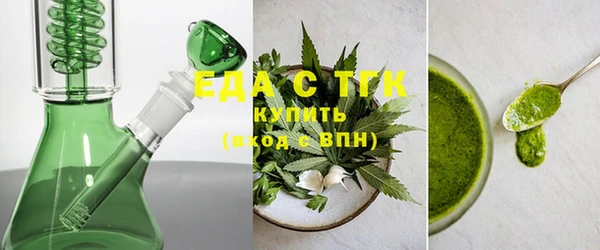 кокс Вяземский