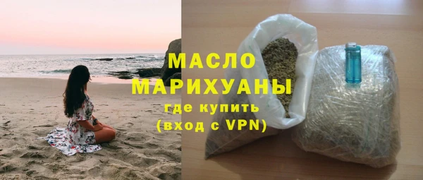 кокс Вяземский