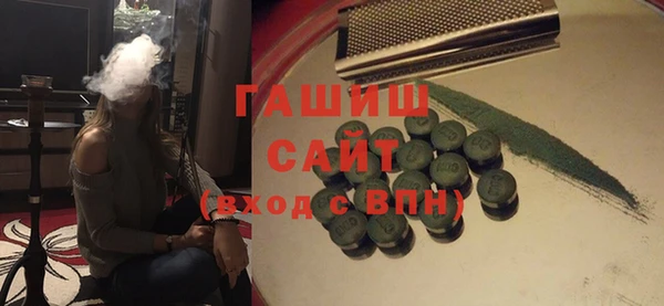 мдма Вязники