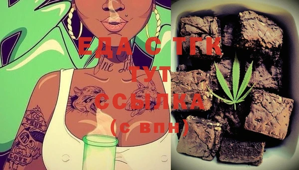 ECSTASY Туринск