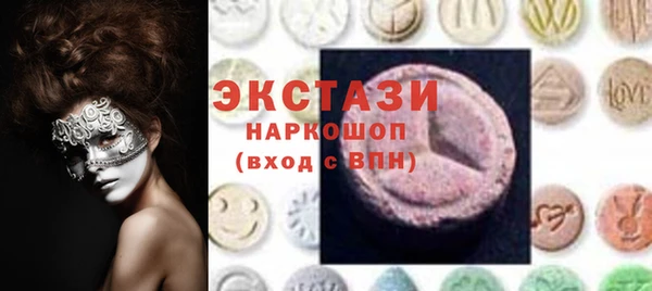 mix Горно-Алтайск