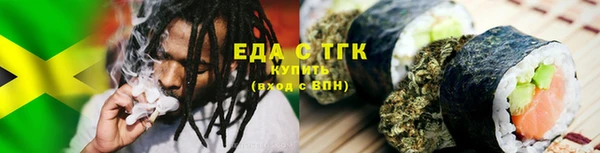 кокс Вяземский