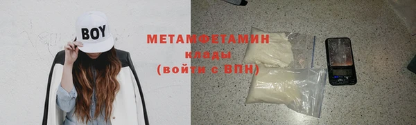 мдма Вязники