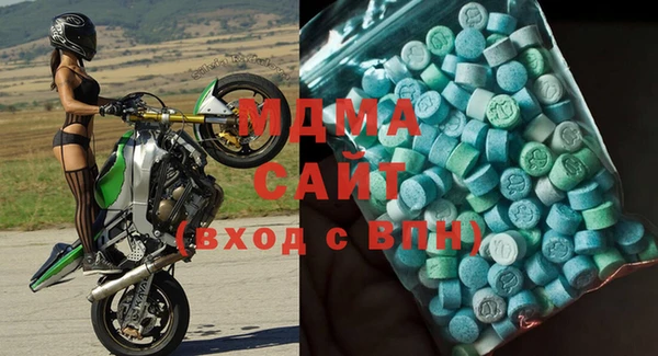 кокс Вяземский