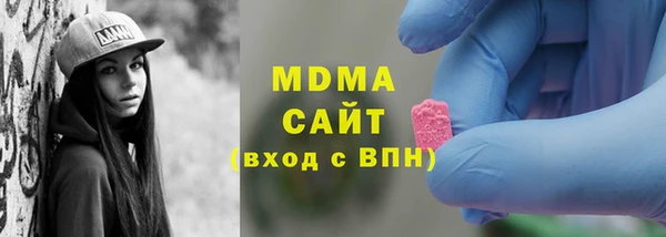 кокс Вяземский