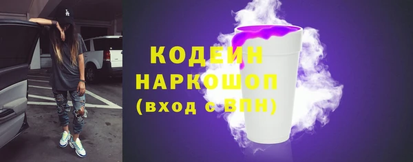 мдма Вязники