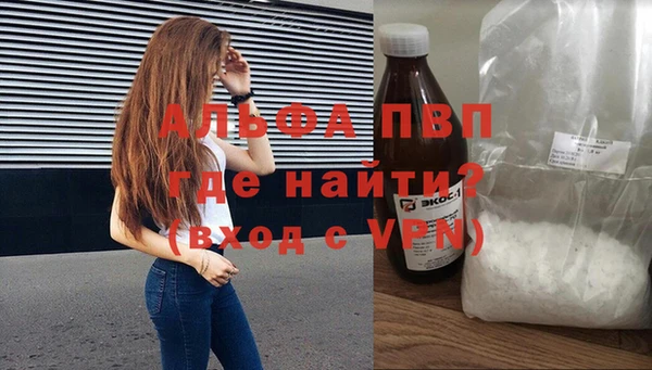 кокс Вяземский