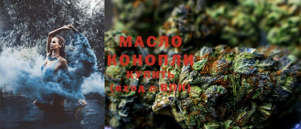 кокс Вяземский