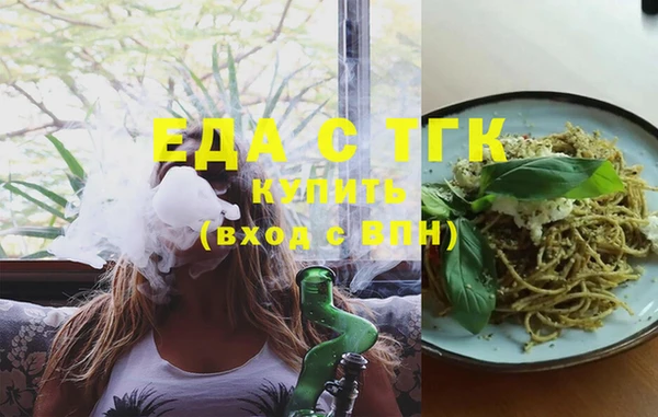 марки lsd Горняк