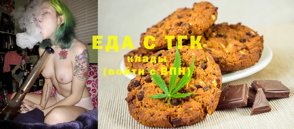мдма Вязники