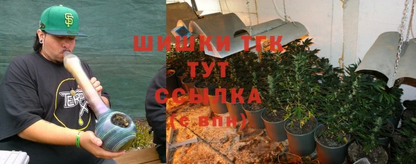 мдма Вязники