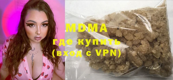 кокс Вяземский
