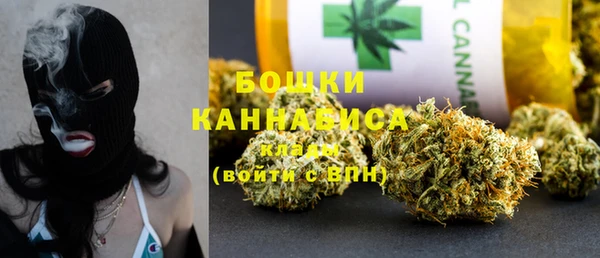марки lsd Горняк